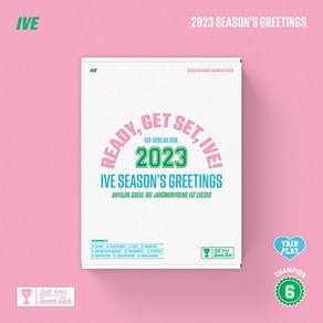 [IVE] 아이브 시즌그리팅 2023 SEASON'S GREETINGS / 포토카드세트+ID포토세트+접지포스터+미니포스터 캘린더세트+클럽애플리케이션+메이킹DVD ~, 1개