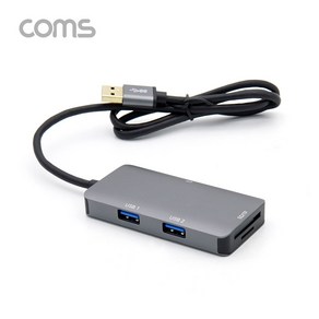 FW758 Coms USB 3.0 멀티 카드리더기 / USB 3.0 2포트 허브 / SD TF 메모리 / CF 카드, 1개