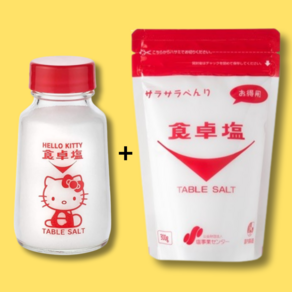 헬로 키티 일본 소금 조미료 통 100g 리필 300g 지퍼 백 귀여운 부엌 테이블 소품, 1개