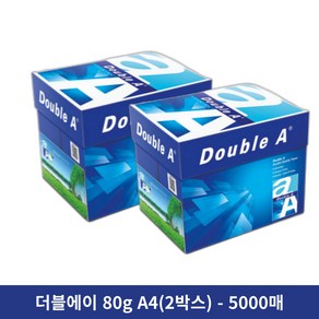 [solidshap]더블에이 80g 복사용지, 5000매, A4
