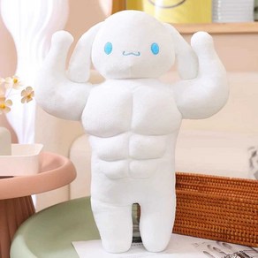 인형 머슬인형 귀여운 쿠션 배게 인테리어 선물, 70cm, 시나모롤, 1개