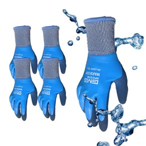 GMG 웜그립 겨울 방수 방한 장갑 5세트 / 냉동 창고 물탱크 청소 제설 작업 / GMG Winter Watertight Waterproof Working Gloves 5set