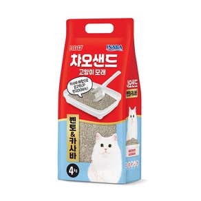 이나바 응고형 챠오샌드 벤토 & 카사바 고양이 모래