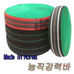 국내생산 탄력바 가구바 짐바 고탄력바 끈 화물바 강력바 고무바, 능직강력바60mm, 25M, 1개