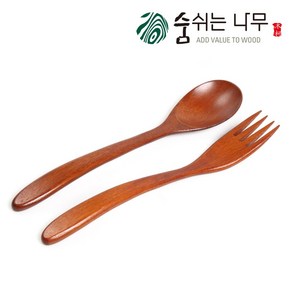 [숨쉬는나무] 어린이 어르신 천연 옻칠 나무 숟가락 포크 세트, 천연옻칠, 1세트, 1인세트