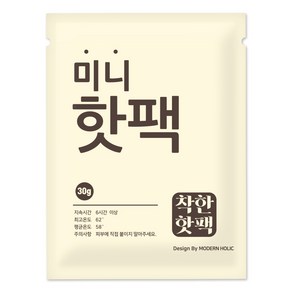 모던홀릭 착한 핫팩 군용 대용량 의류에 붙이는 핫팩 40g 150매, 1세트, 미니 핫팩 30g 200매