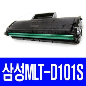 삼성 ML-2165 재생토너 선명한출력 MLT-D101S, 1, 1개