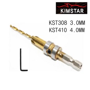 킴스타 이중기리 3.0mm 4.0mm 사라기리