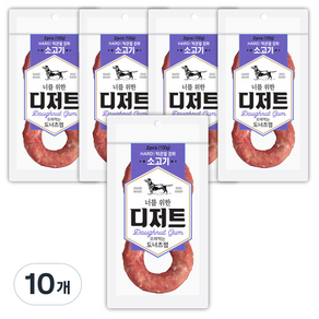 너를위한디저트 오래먹는 도너츠 개껌, 소고기, 100g, 10개