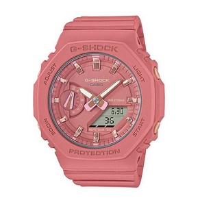 정품/G-Shock/GMA-S2100-4A2DR/지샥시계/손목시계