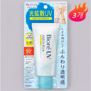 (3개) 비오레 UV 아쿠아리치 라이트 업 에센스 70g 일본 선크림, 3개