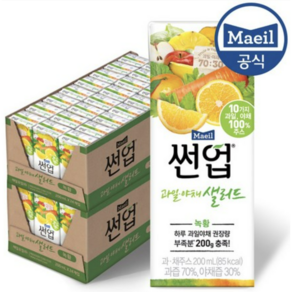 매일유업 썬업 과일야채샐러드 녹황 200ml