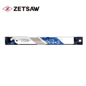 [세신철물점] Z-SAW 일본 제트소 파이프톱날 PVC톱날 240MM 8015, 1개