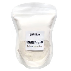 거친볶은율무가루, 500g, 1개