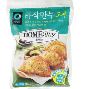 청정원 호밍스 바삭만두 고추 800g 군만두 교자만두 청양고추 매콤한, 1개