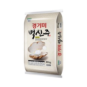 찰진식감 백진주 재양농산 경기미 백진주 쌀 상등급 10kg