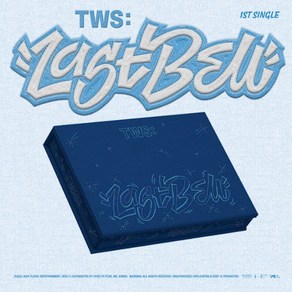 투어스(TWS) 1st Single - Last Bell