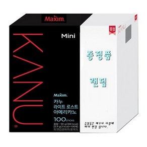 맥심 카누 라이트 로스트 아메리카노 미니 100T+증정품, 900mg, 100개입, 1개