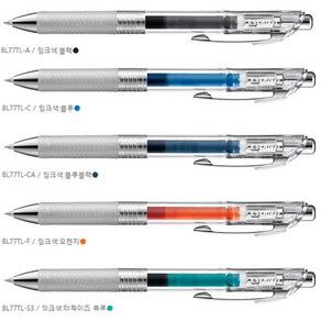 Pentel 에너겔 인프리 BL77TL 0.7mm 리필 가능, BL77TL-S3터쿼이즈 블루