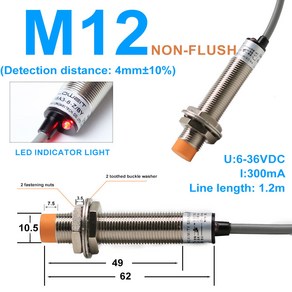 근접 센서 스위치 M8 M12 M18 30 접근 DC 12V AC 110V NO NC NPN PNP 탐지 금속 1.2m