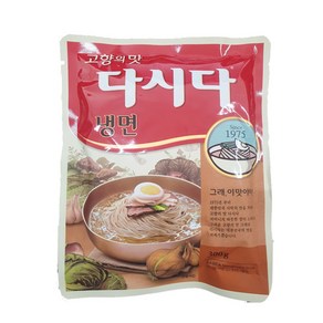 다시다 냉면 300g 2개