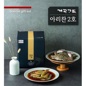 군산 맛집 계곡가든 간장게장 대하장 아리찬세트2호