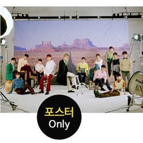 (포스터 only) 세븐틴 Seventeen 세미콜론 홈런