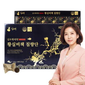 김소형 원방 황실비책 침향단 3.75g*60환 - 2개월 분 (+쇼핑백) 침향24%, 60개, 3.75g