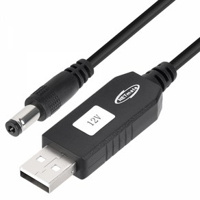 NETmate NM-UV512 USB 전원 12V 승압 케이블 1M/USB 5V 전원을 12V로 승압/USB 5V to 12V 5.5x2.1mm USB전원 DC전원 전압변환, 1개, 1m