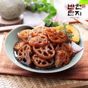 반찬단지 연근조림, 2개, 1kg