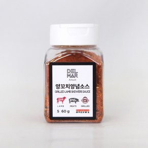 딜리셔스마켓 양꼬치(쯔란)시즈닝 60g, 1개