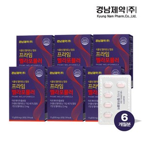 경남제약 식물성 멜라토닌 함유 프라임 멜라포뮬러, 6개, 30정