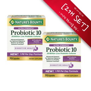 [사은품선택] 네이처스 바운티 프로바이오틱 유산균 10 70정 Natue's Bounty Ulta Stength Pobiotic 10 70 caps-2개 SET, 챱스틱(사과)1개,, 1세트, 140정