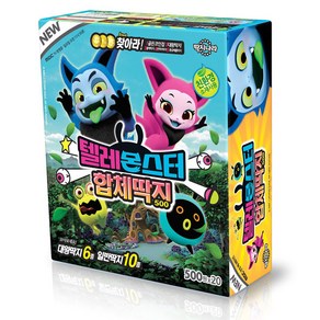 딱지나라 텔레몬스터 20EA, 1개