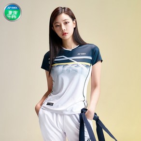 요넥스 241TS004F 배드민턴 여성 반팔 티셔츠 2024SS