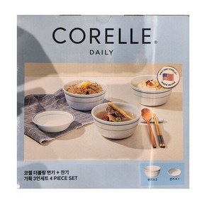 코렐 더블링 면기 n 찬기 3인 세트 4P CORELLE 머치바잉, 1개