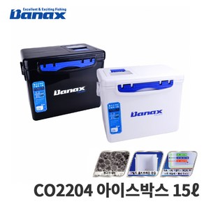 [바낙스] 아이스박스 15L CO2204 보냉박스 피싱쿨러, CO2204 15리터 화이트