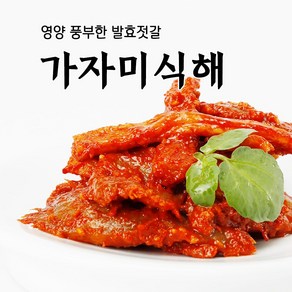 속초 동해랑 가자미식해, 400g, 1개