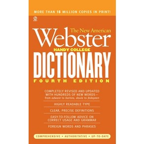 (영문도서) The New Ameican Webste Handy College Dictionay: Fouth Edition Mass Maket Papebound, Bekley Books, English, 9780451219053