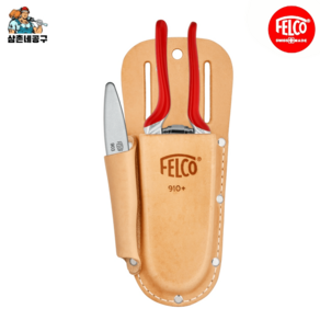 펠코 전지가위집 전정가위집 가죽 FELCO910+, FELCO 910+, 1개