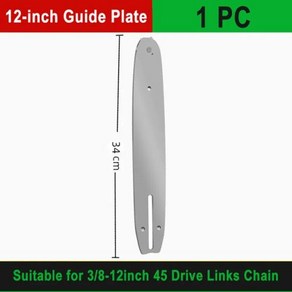 미니 전기톱 합금 체인톱 가이드 바 세트 브러시리스 전동 공구용 45 링크 38 피치 0.050 게이지 둥근 톱니 12, 1개, 2) 12-inch Guide Plate