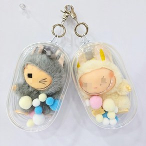 (1+1+품폼이) 15.5cm PVC 파우치 키링 인형보관 게이스 2개세트