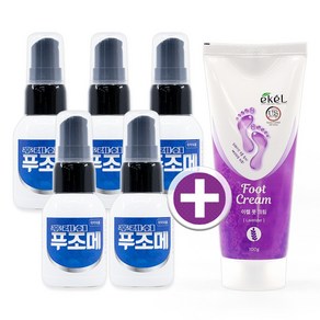 [케이솔루션] 푸조메 무좀 관리, 5개, 40ml, 1개입