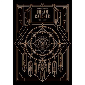 [CD] 드림캐쳐 (Deamcatche) - 싱글앨범 1집 : 악몽(惡夢)