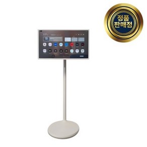 LG전자 FHD LED 스탠바이미 TV, 68cm(27인치), 27ART10CKPL, 스탠드형, 방문설치