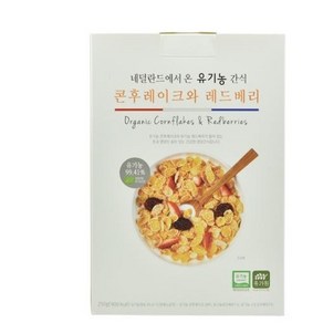 유가원 유기농 콘후레이크와 레드베리(250g), 250g, 7개