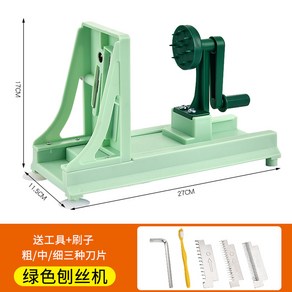 업소용 무갱칼 수동 채썰기 무채기 양배추 당근 만능 야채 감자 슬라이서 무갱 채칼 회전, 타이완 평삭반송공구, 1개