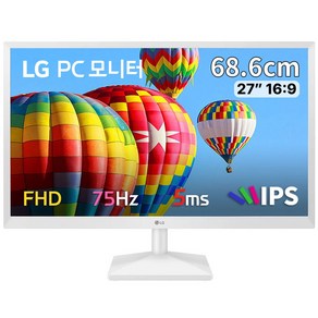 [LG전자 공식인증점] LG 27MN430HW 68cm(27인치) FHD IPS 75Hz 5ms 화이트 사무용 보조 듀얼 CCTV PC 모니터, 68cm