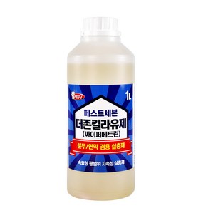 페스트세븐 가드 더존킬라 셀렉트 유제 벌레 퇴치 살충제, 1L, 1개