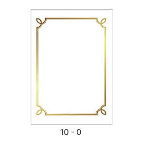 흥국산업 금박 상장용지 A4 100매 돼지꼬리 10-0 백상지